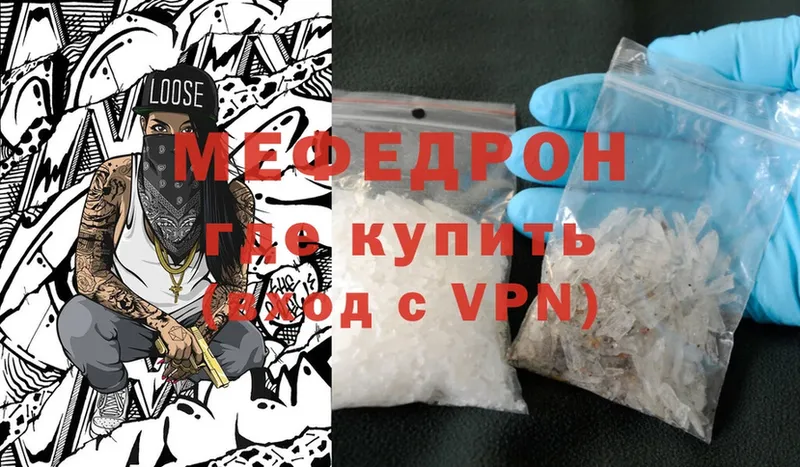 Наркотические вещества Дедовск Каннабис  Кетамин  Cocaine  Амфетамин  KRAKEN сайт  СК  Меф  Гашиш 