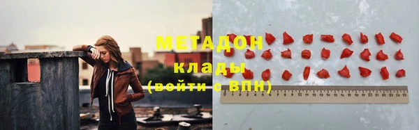 бошки Верея